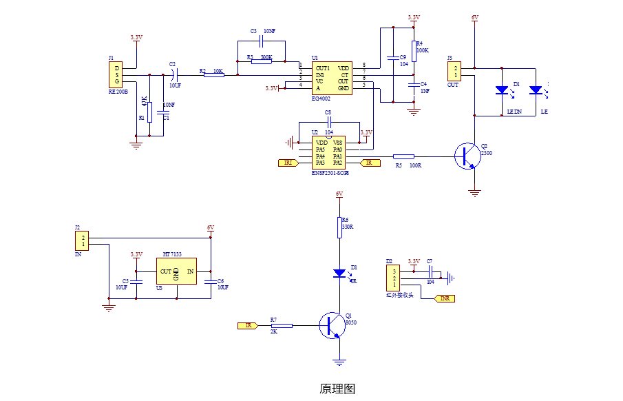 紅外感應(yīng)解決單片機(jī)方案原理圖