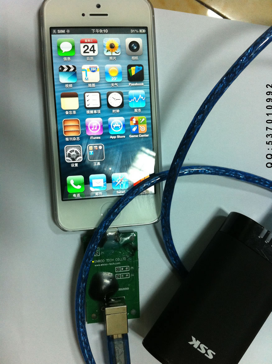 iphone5數(shù)據(jù)線單片機(jī)方案-數(shù)據(jù)線IC芯片