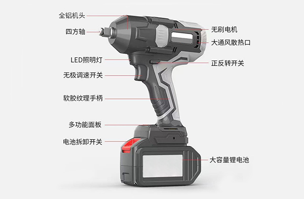 電動扳手方案開發(fā)-電動扳手單片機(jī)